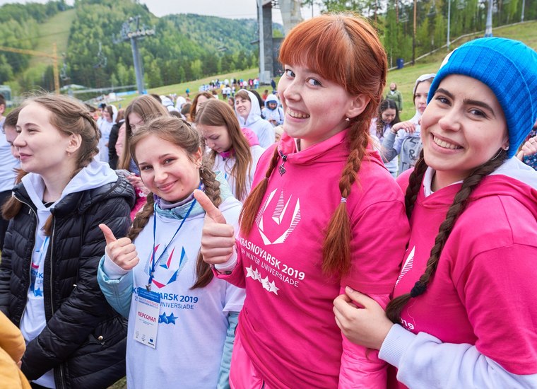 Кузбассовцы могут стать волонтёрами на «Универсиаде-2019» в Красноярске