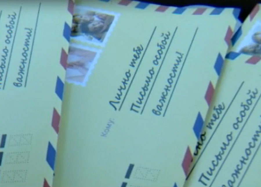 Следком проверит религиозные брошюры, в которых новокузнечане усмотрели призывы к суициду
