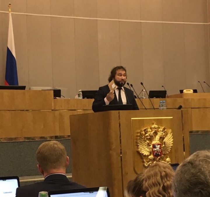Депутат Госдумы попросил облпрокурора разобраться в деле об обрушении дома в Междуреченске