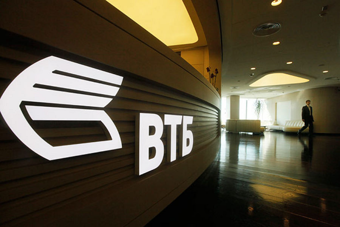 Банк ВТБ открыл аккредитивы для расчётов с китайскими контрагентами