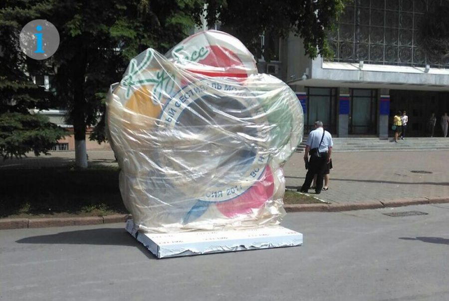 В Кемерове на площади Советов откроют «Фестивальную ромашку»