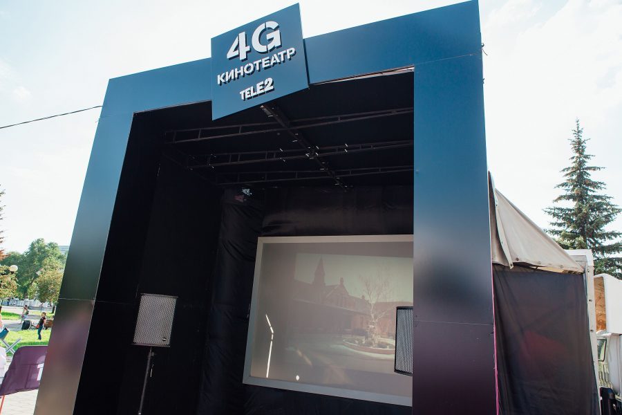 В столице Кузбасса появился необычный 4G-кинотеатр
