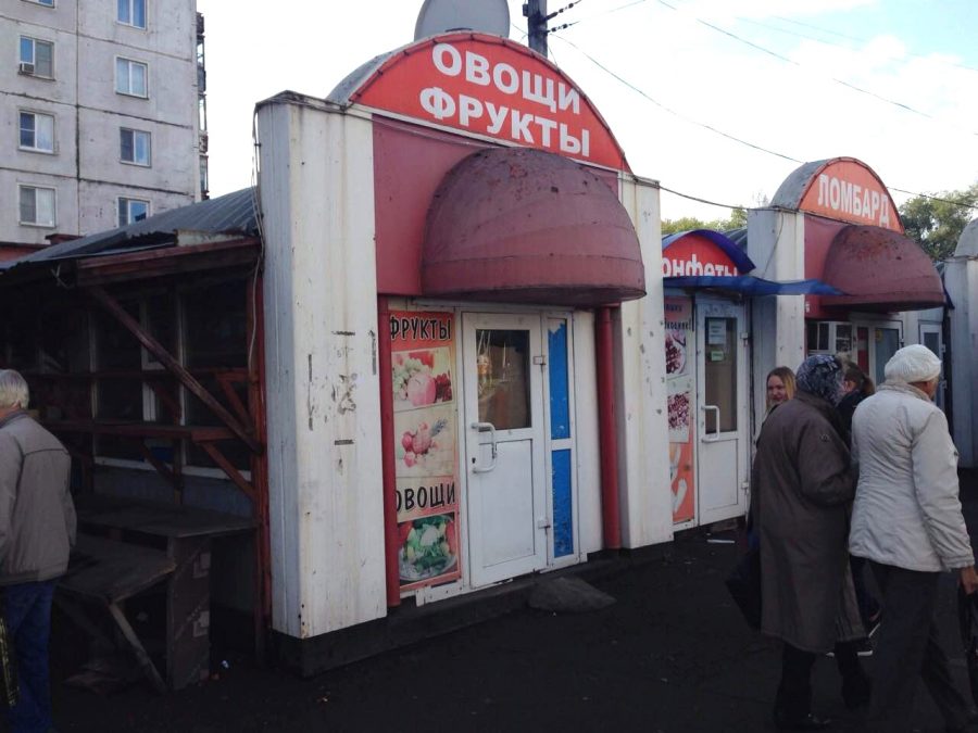 В Куйбышевском районе Новокузнецка снесут незаконный рынок