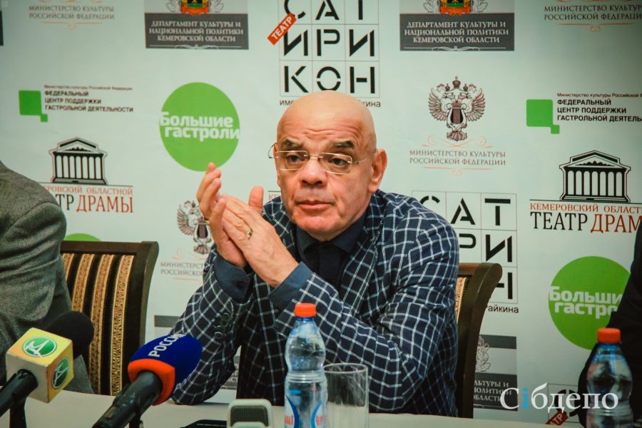 Константин Райкин: кемеровскому зрителю легче понравиться из-за отсутствия снобизма