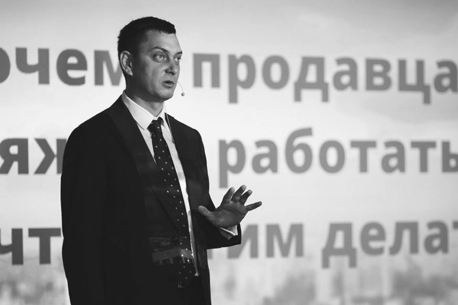 Максим Батырев расскажет кузбассовцам, как создать идеальную бизнес-команду