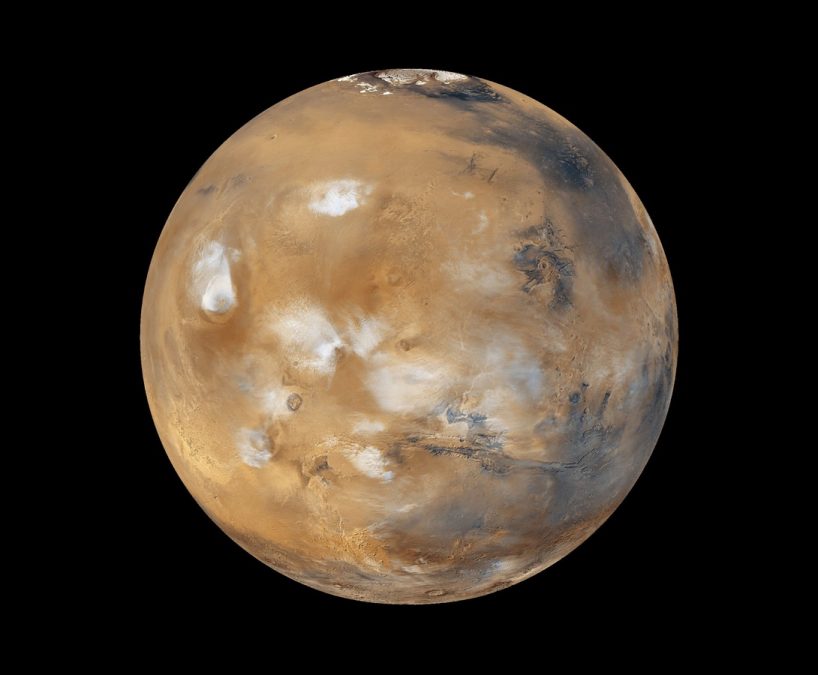 Российские исследователи нашли воду на Марсе