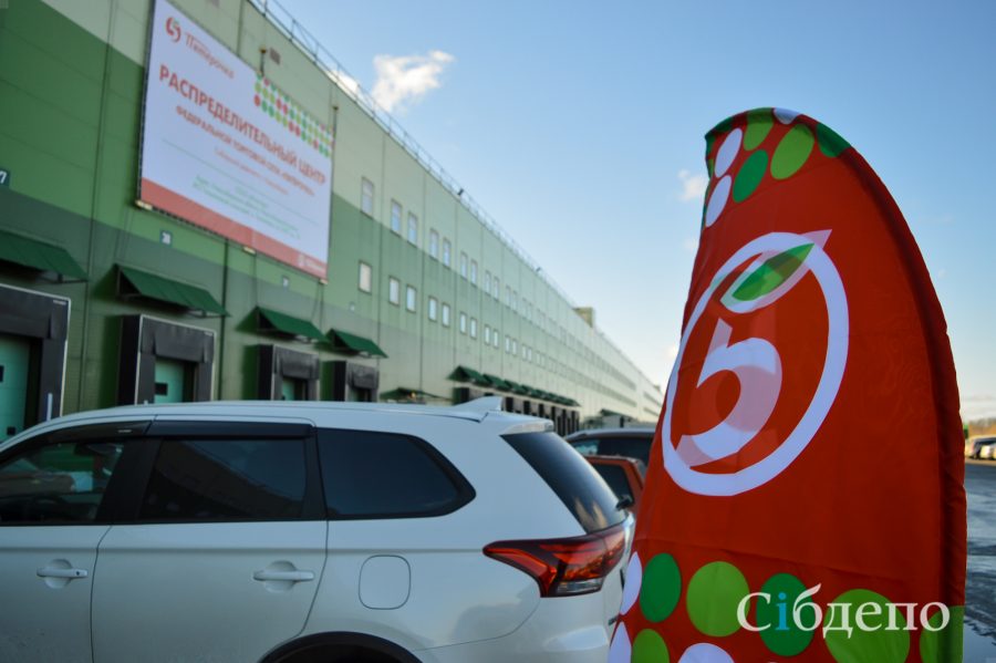 «Пятёрочка» открыла в Новосибирске первый распределительный центр в СФО