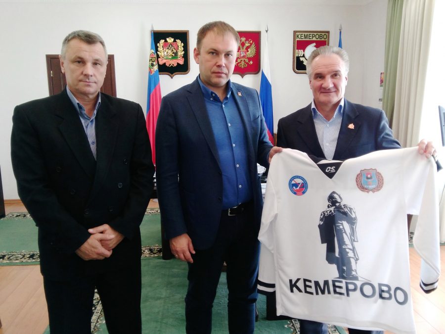 1,5 миллиона рублей власти Кемерова направят на поддержку хоккейной команды