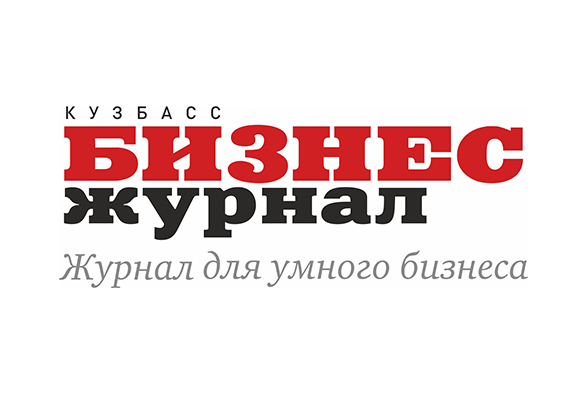 В Кемерове прошёл круглый стол по вопросам наружной рекламы в Кузбассе