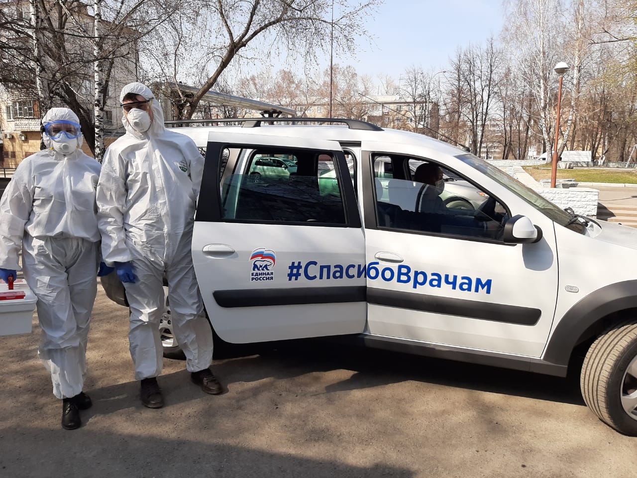 Две поликлиники в Кемерове и Новокузнецке получили по автомобилю