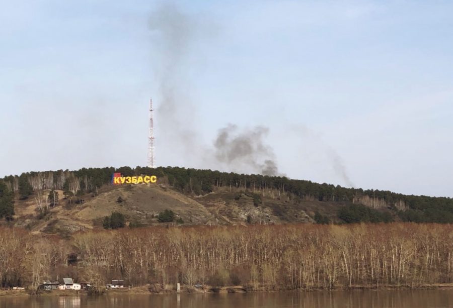 В Кемерове снова горел Сосновый бор