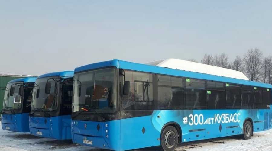 Новокузнецк получит 2 млрд. рублей для покупки транспорта уже в этом году