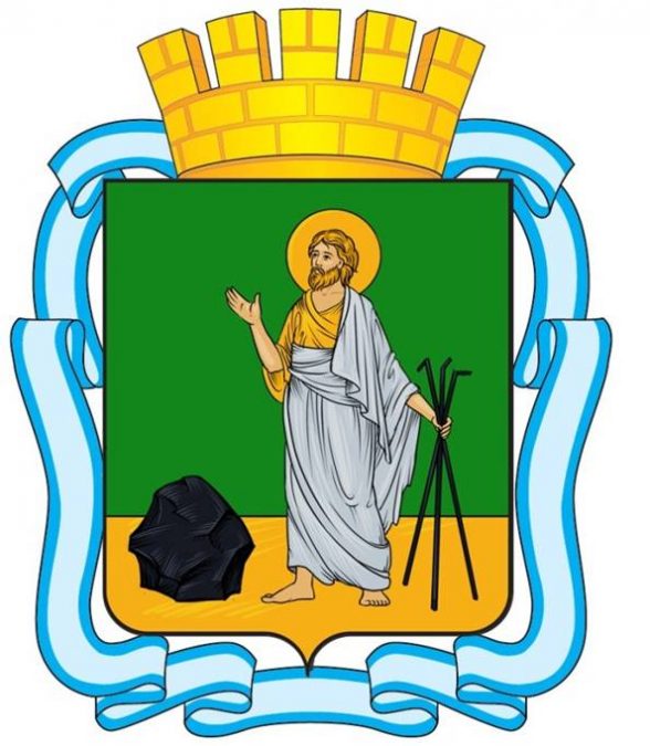 Власти кузбасского города утвердили герб с короной
