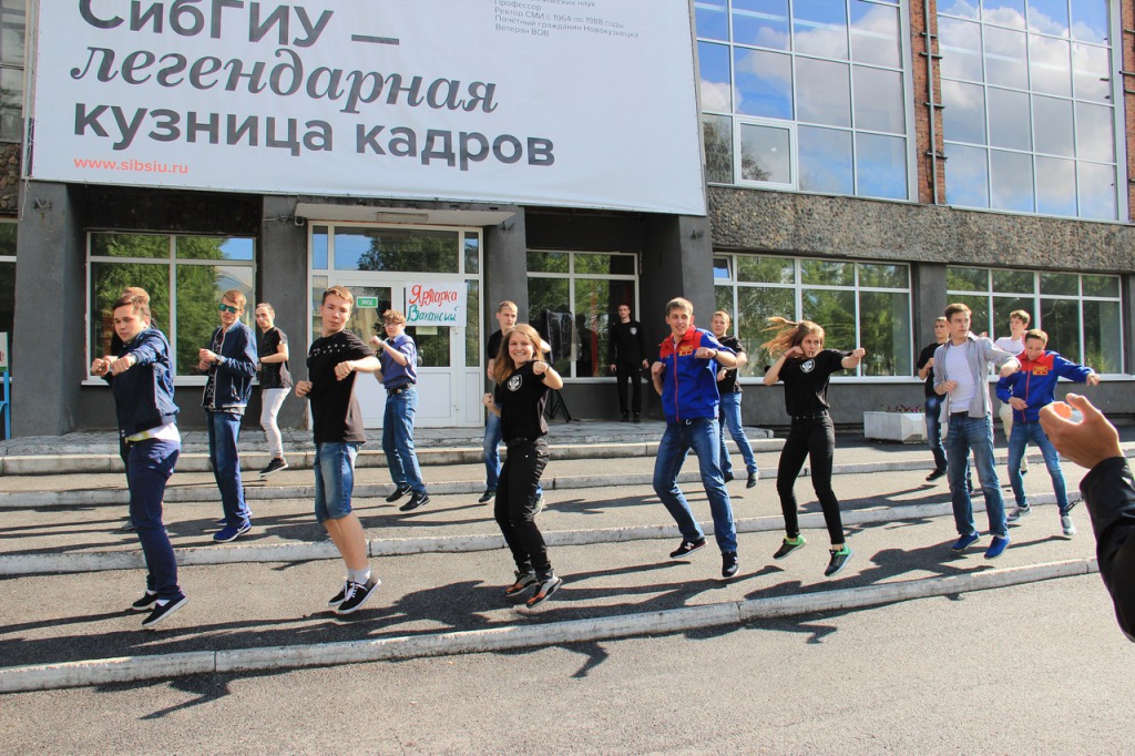 4 ноября новокузнецк. СИБГИУ СМИ СИБГГМА Новокузнецк. Сибирский металлургический институт Новокузнецк. СМИ Новокузнецк институт. Институты СИБГИУ.