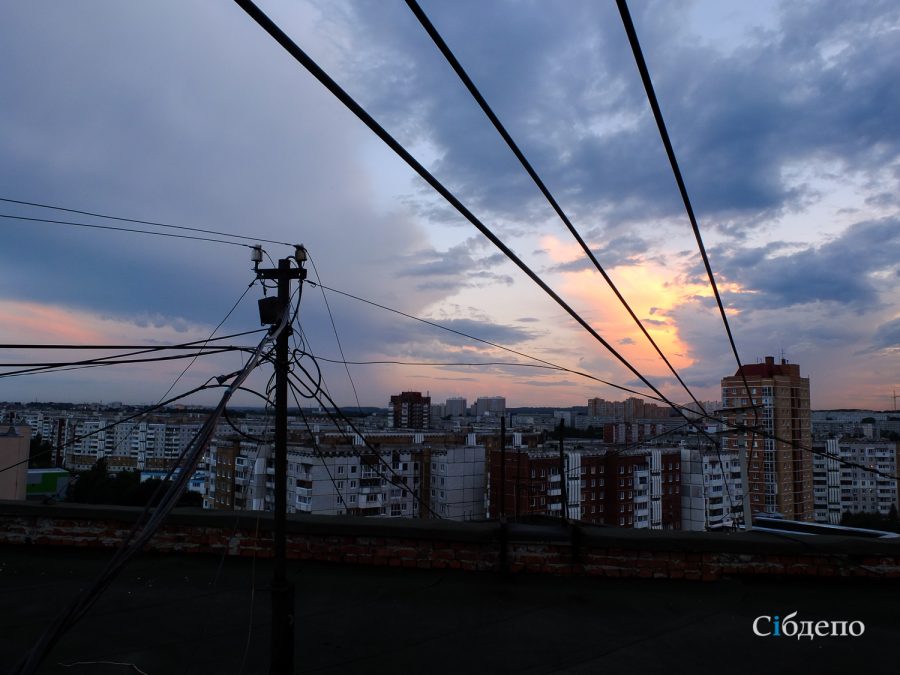 Погода в Кузбассе резко изменится на выходных