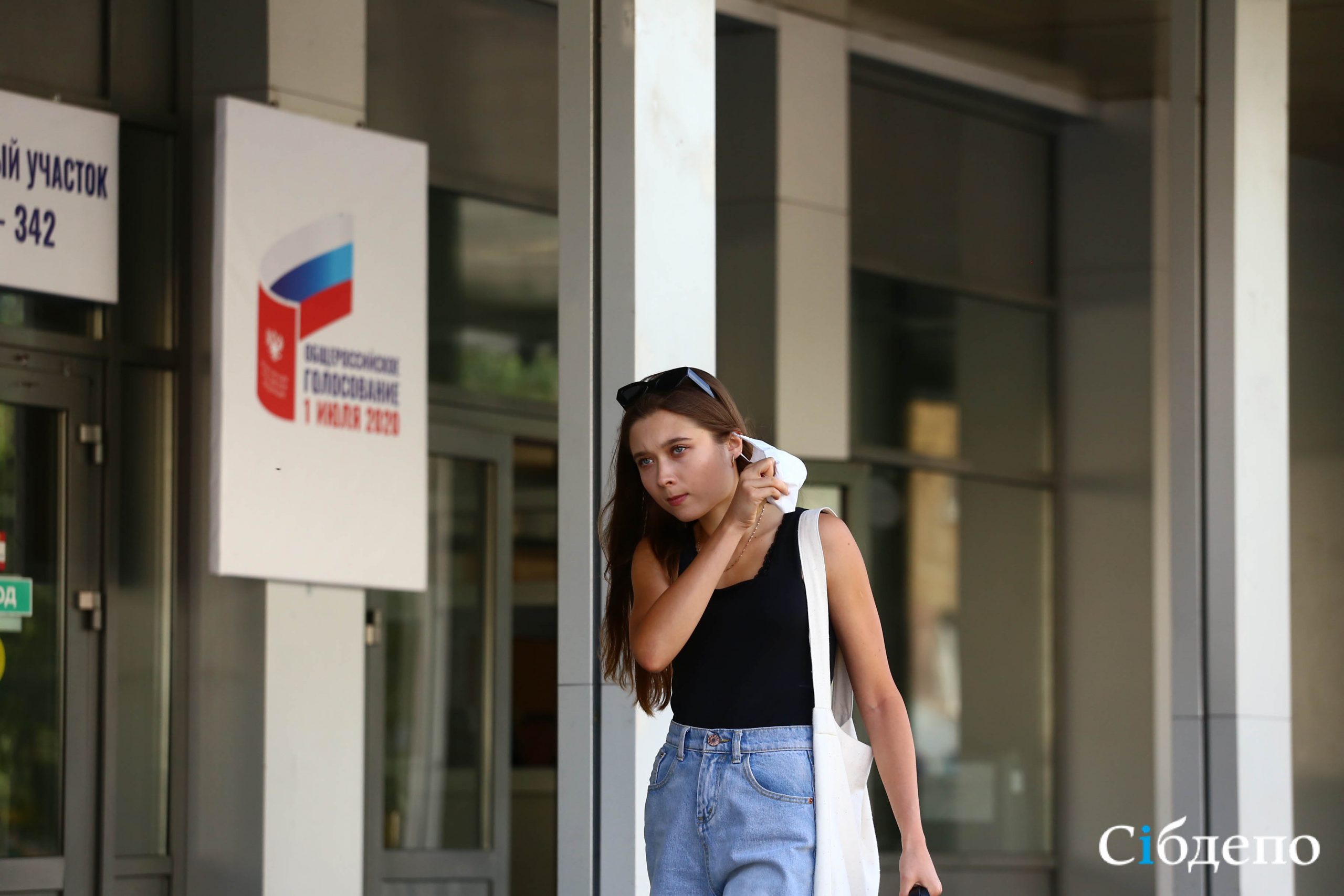 «По правилам»: как кемеровчане голосовали по поправкам в Конституцию 1 июля?