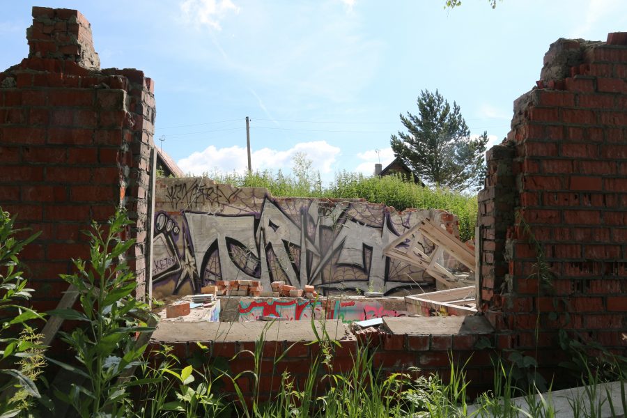 Вандализм как приключение: кузбасский граффитист рассказал о тайной жизни региона