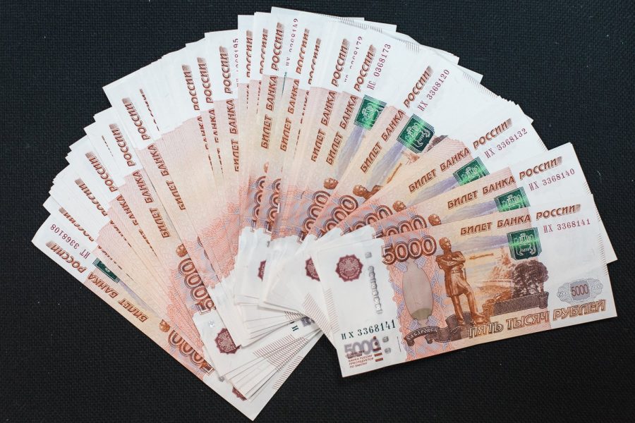 Прибыль АО «Россельхозбанк» за I полугодие 2020 года составила 2,8 миллиарда рублей