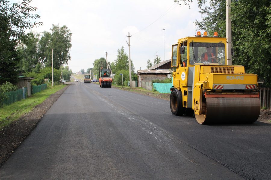Борисовскую дорогу отремонтируют впервые за 45 лет
