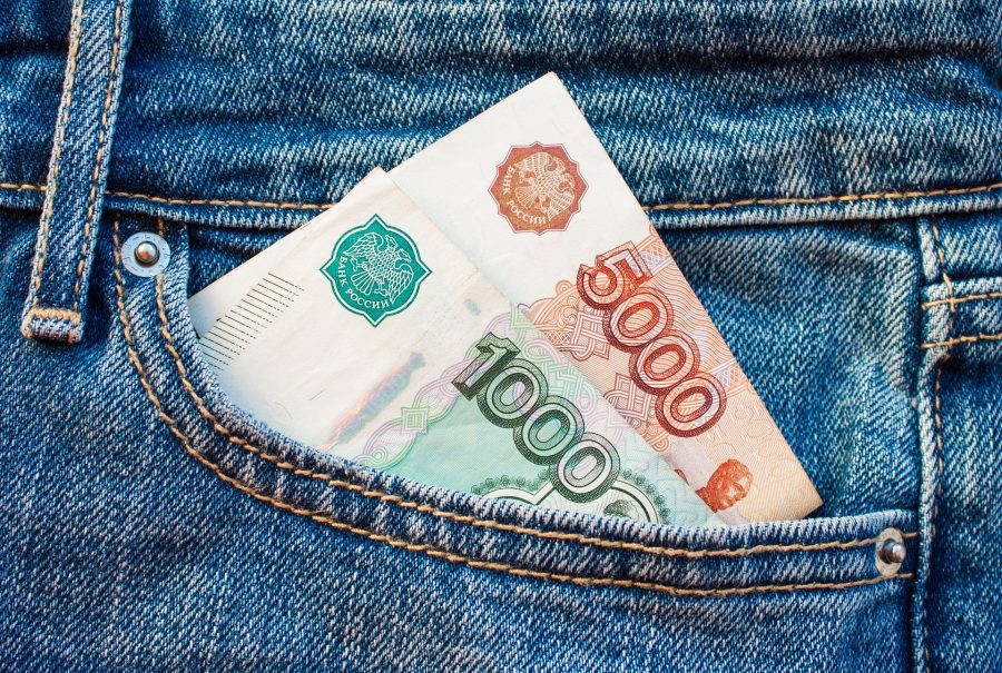 Кузбасс попал в топ-30 регионов по уровню закредитованности