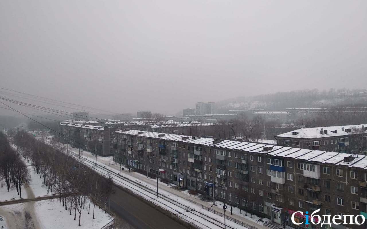 В чёрном, чёрном городе: Новокузнецк окутало вредными веществами